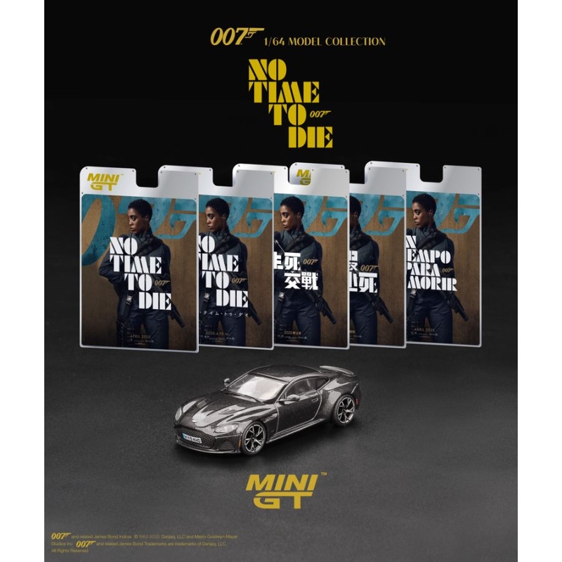 Mini GT 1/64 Aston Martin DBSNo Time To Die MGT00904-007E