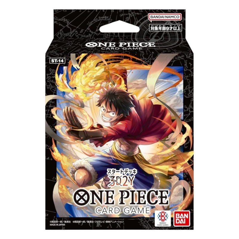 Bandai One Piece Card Game 3D2Y ST-14