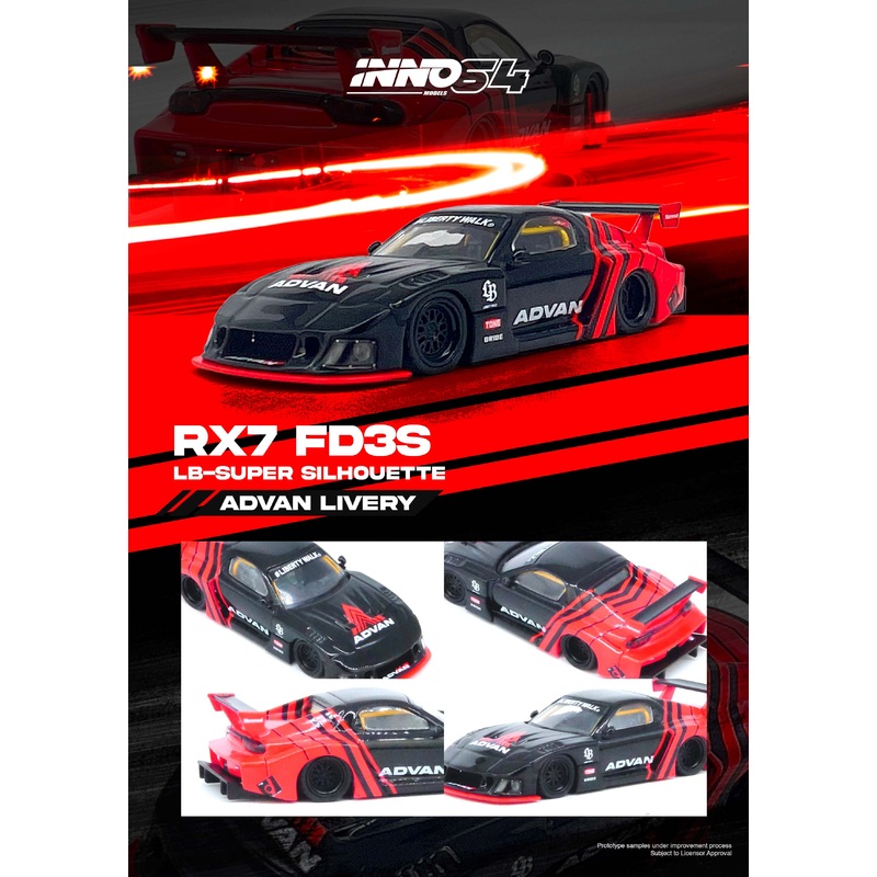 Inno64 1/64 LBWK MAZDA RX7 (FD3S) LB-SUPER SILHOUETTE ADVAN LIVERY