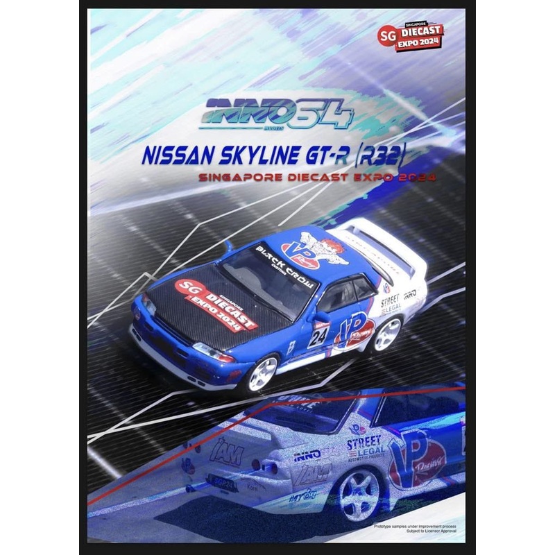 Inno64 1/64 Nissan SKYLINE GT-R (R32) Singapore Diecast Expo 2024 Special Edition