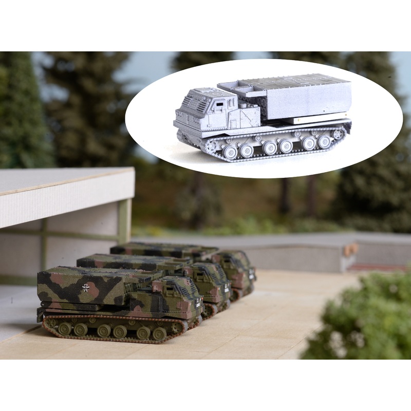Mars (MLRS) German Armed Forces