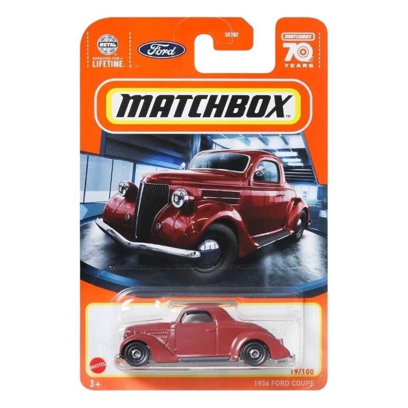 Matchbox 1963 Ford coupe