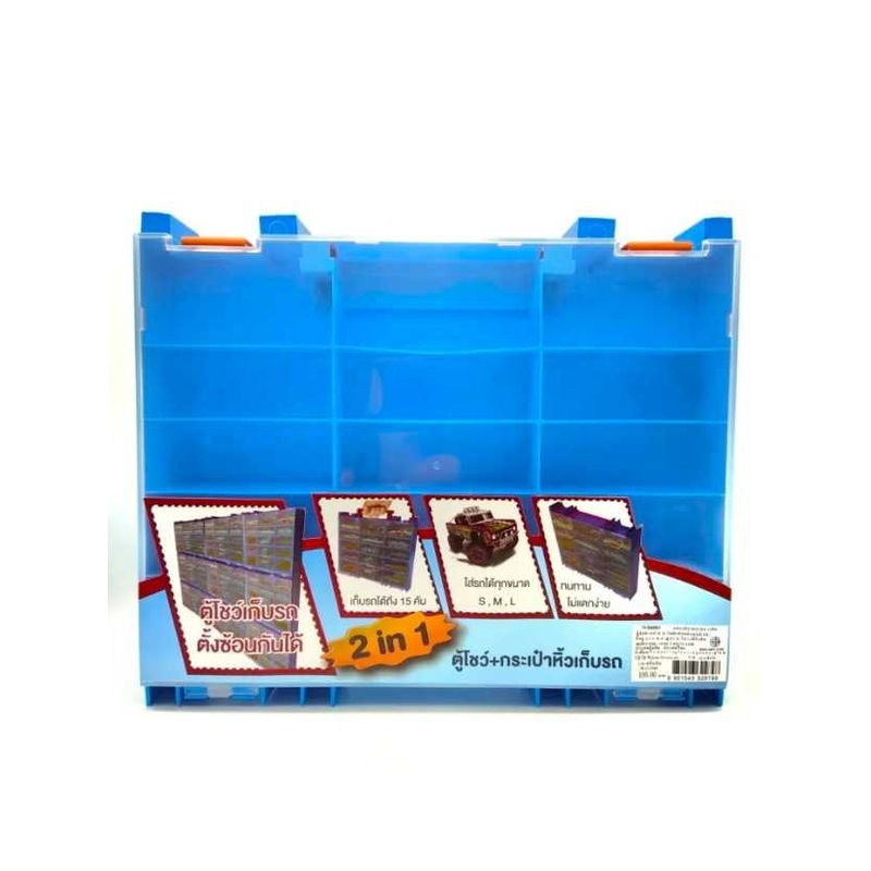 EXCLUSIVE Loose car case Hold 15 cars (car not include)