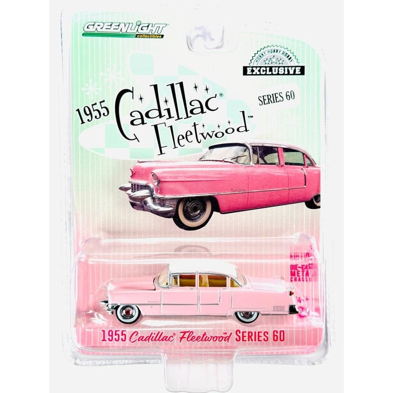 GreenLight 1955 Cadillac Fleetwood
