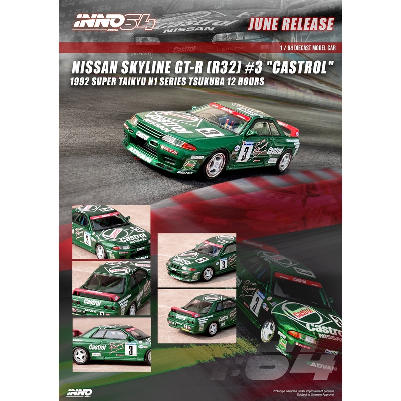 Inno64 1/64 NISSAN SKYLINE GT-R (R32) #3 CASTROLSuper Taikyu N1 Series Tsukuba 12 Hours 1992