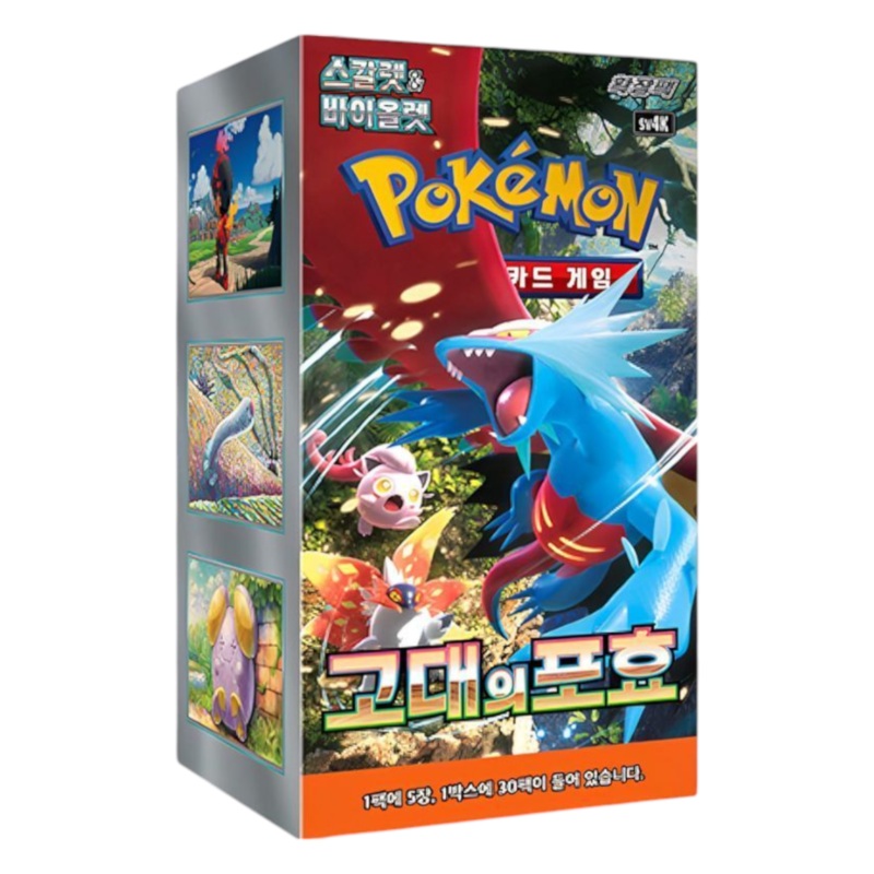 Pokemon Ancient Roar Booster Box (Korean)