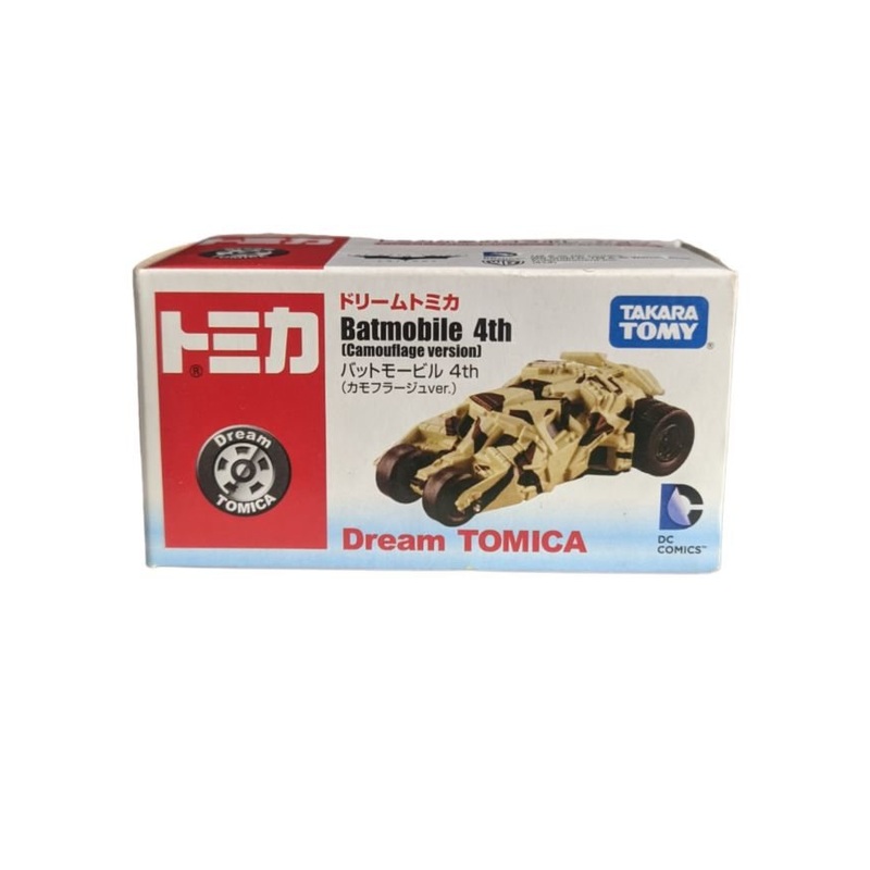 Takara Tomy Tomica Batmobile 4th Dream Tomica