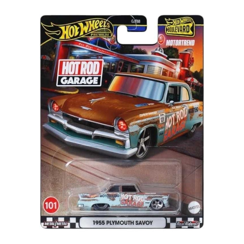 Hotwheels 1955 Plymouth Savoy