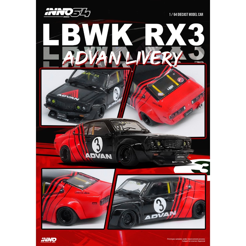 Inno64 1/64 LBWK MAZDA RX3 SAVANNA  ADVAN LIVERY