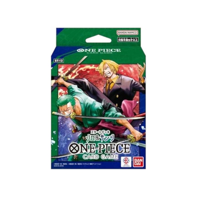 One Piece Card Game Bandai Namco St-12