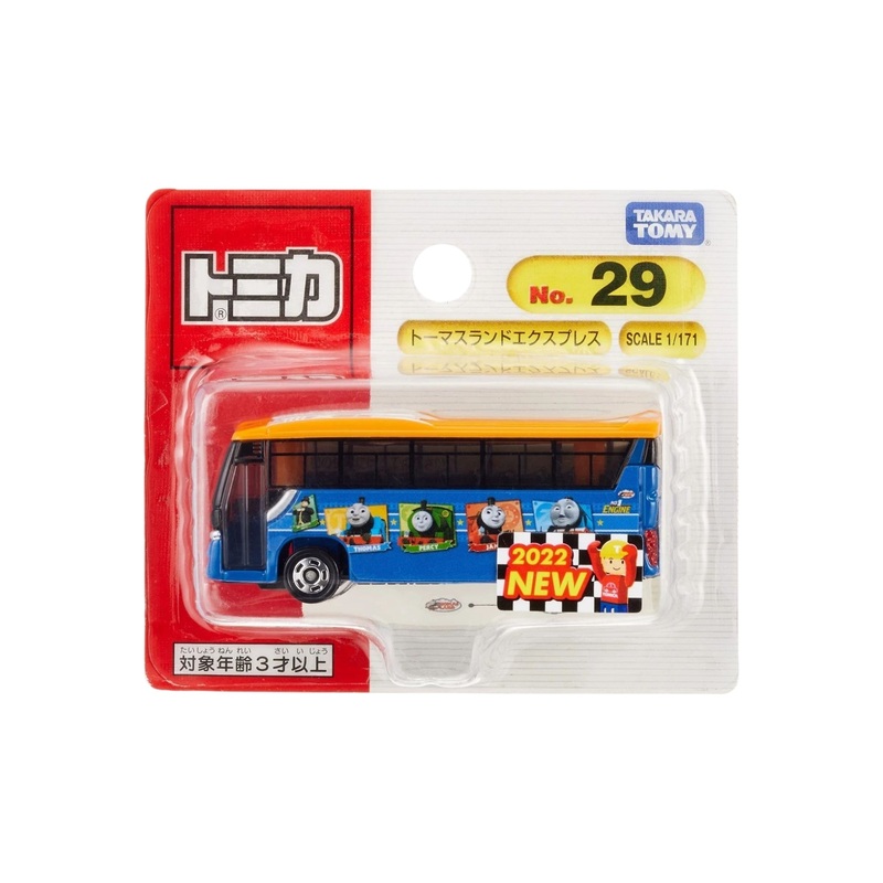 Tomica no.29 thomas & friends  land express blister package 1:64 Scale