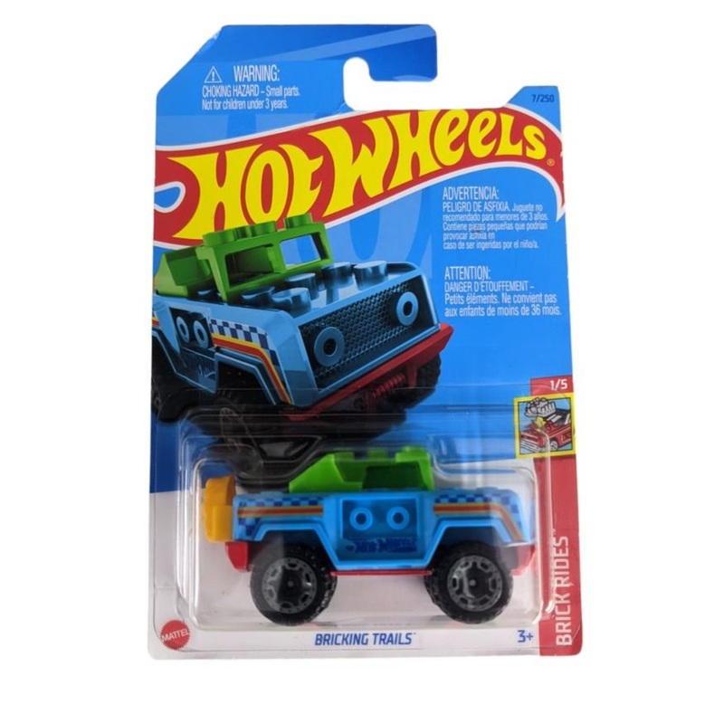 EXCLSUIVE Hotwheels Bricking Trails