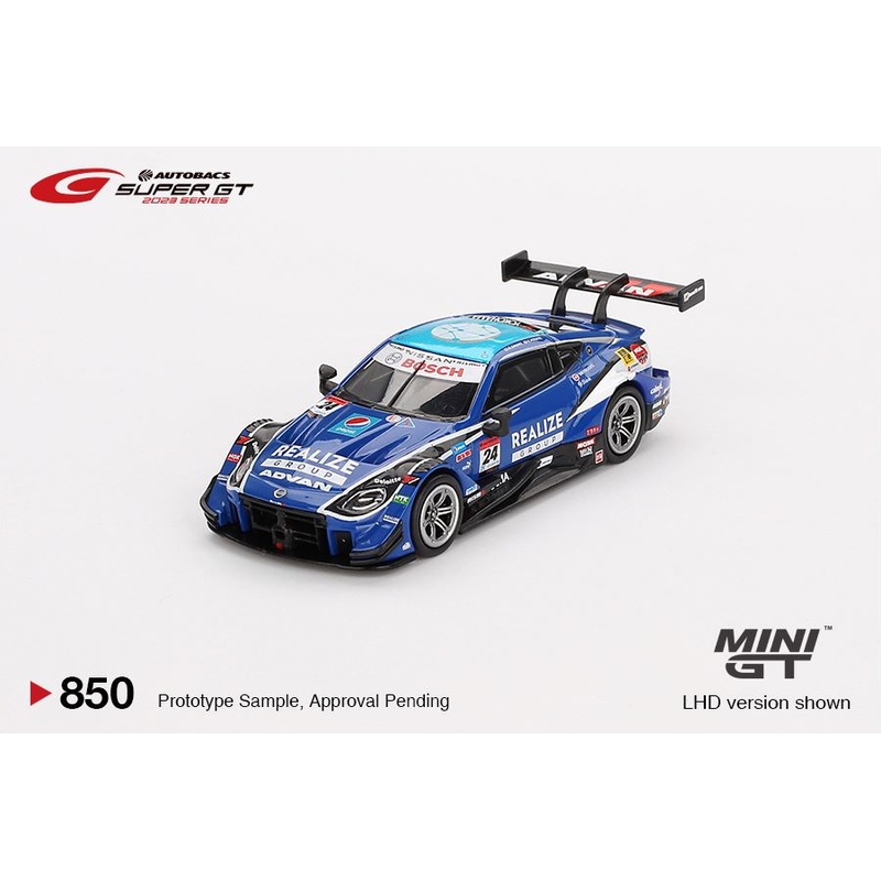 Mini GT 1/64 Nissan Z GT500 #24 REALIZE CORPORTATION ADVAN Z  KONDO RACING 2023 SUPER GT SERIES