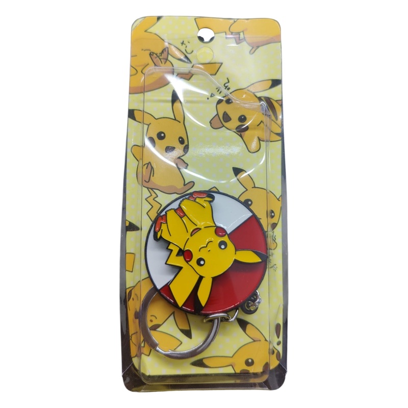 Pokemon Keychain