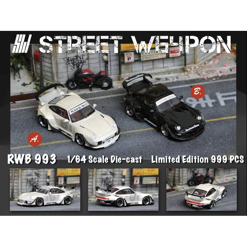 Street Weapon 1/64 RWB993 Army Girl/ Gespenst