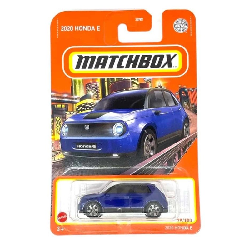EXCLUSIVE Matchbox 2020 Honda E
