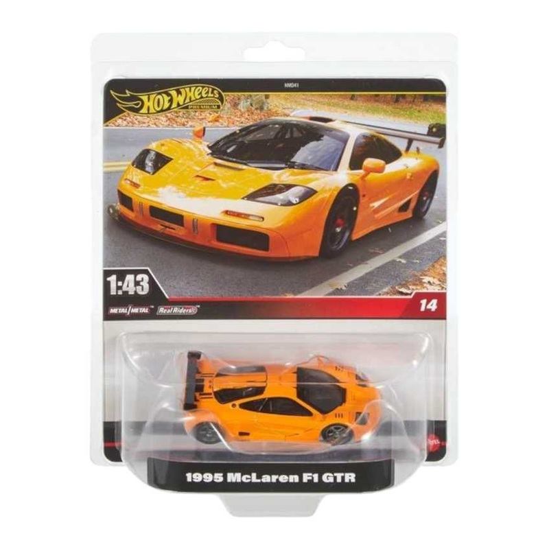 Imported Hot Wheels.                  1995 McLaren F1 GTR