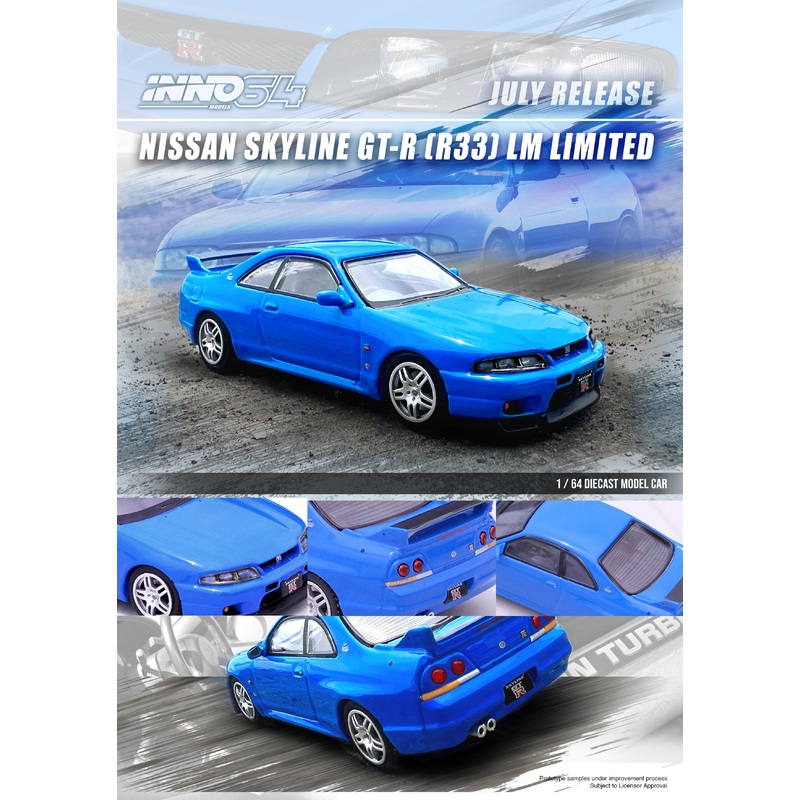 Inno64 1/64 NISSAN SKYLINE GT-R (R33) LM LIMITED