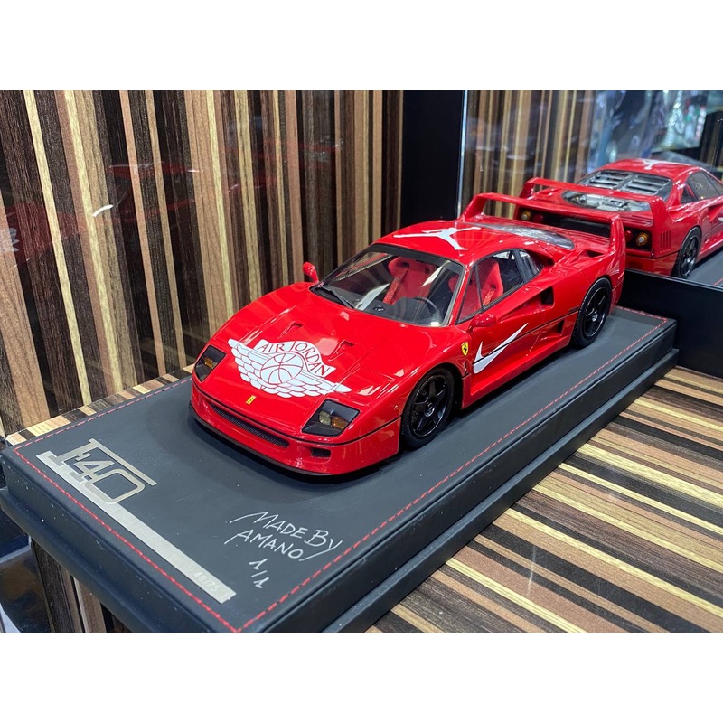 Auto Barn Ferrari F40 Made by Amano - 1/18 Resin Model, Red