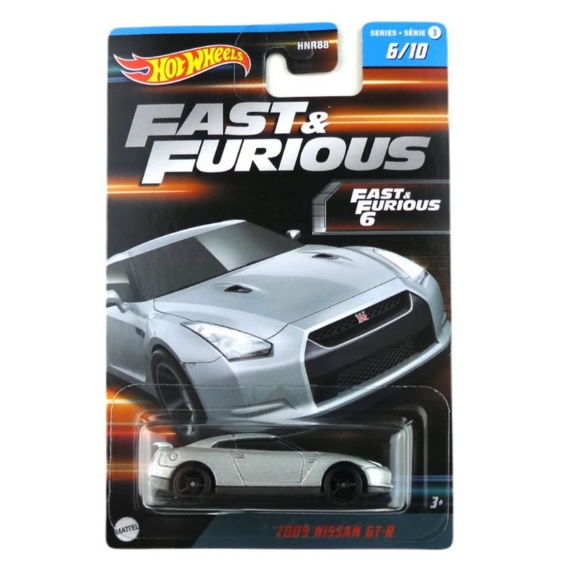 EXCLUSIVE Hotwheels Fast & Furious 2009 Nissan GT-R