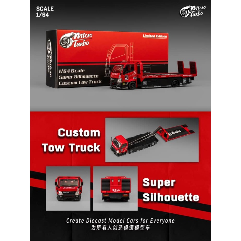 MicroTurbo 1/64 300 Series II - Custom Tow Truck Super Silhouette 5# Livery