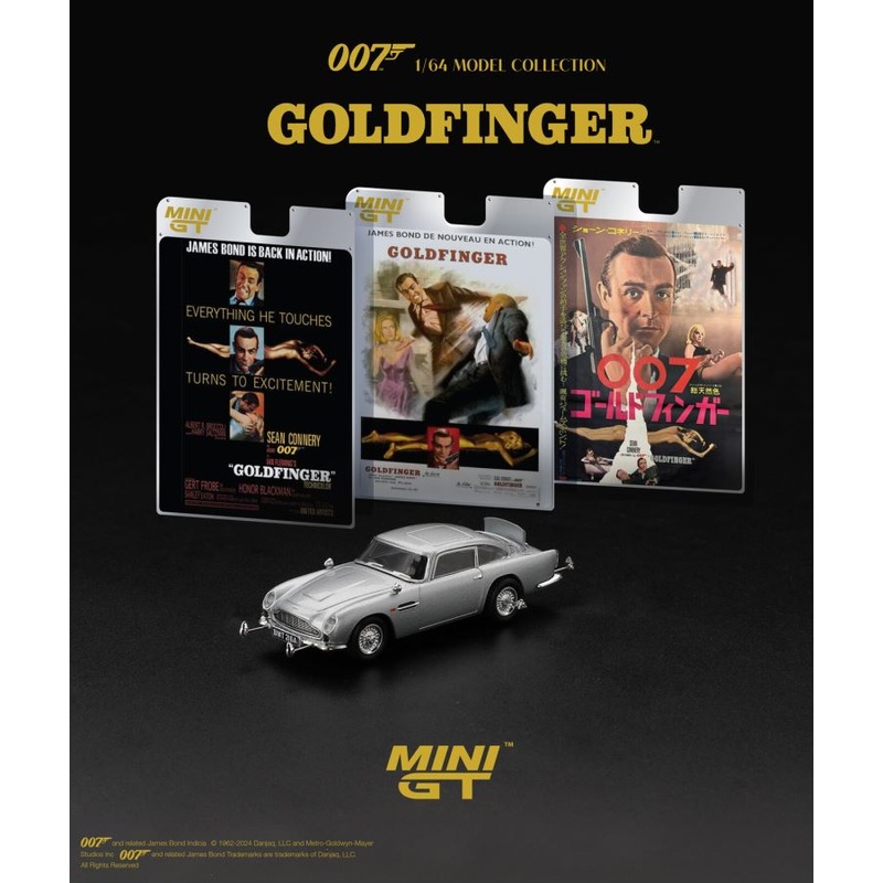 Mini GT 1/64 Aston Martin DB5  Goldfinger (English Blister Packaging China Edition)