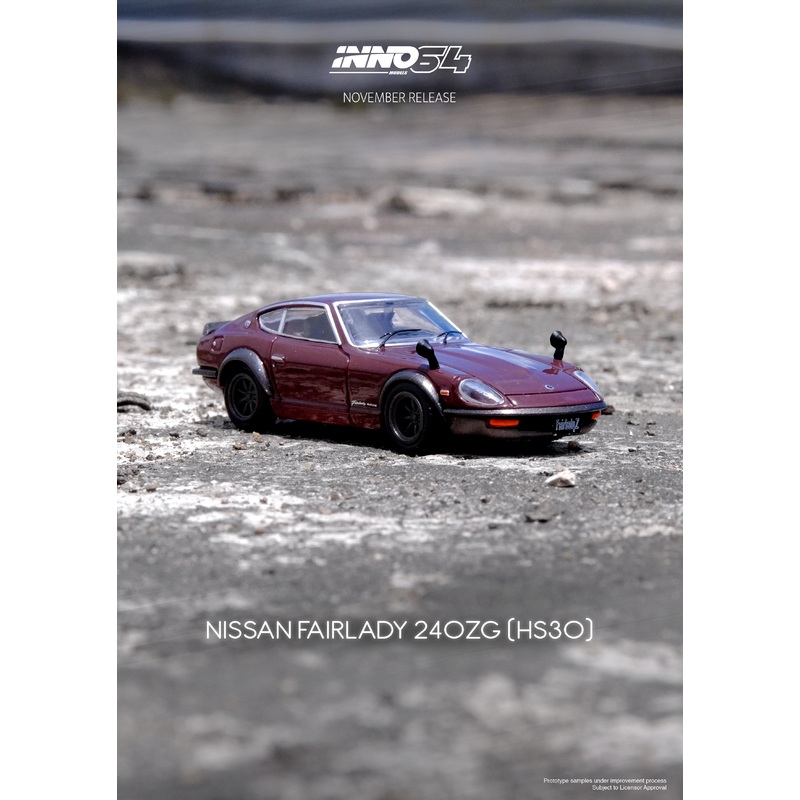 Inno64 1/64 NISSAN FARLADY 240ZG (HS30)