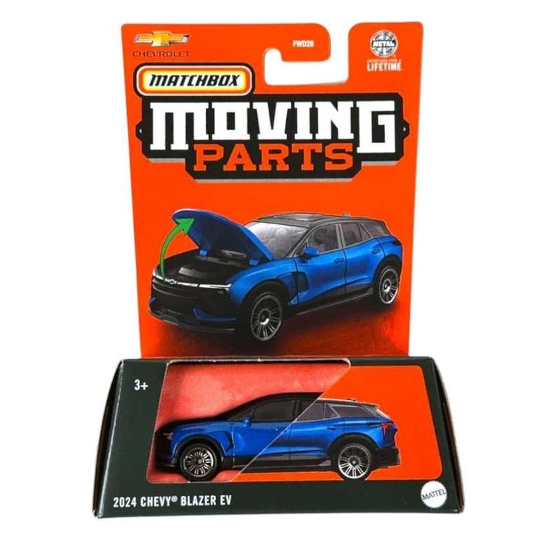 Matchbox Moving Parts 2024 Exclusive Chevy Blazer EV