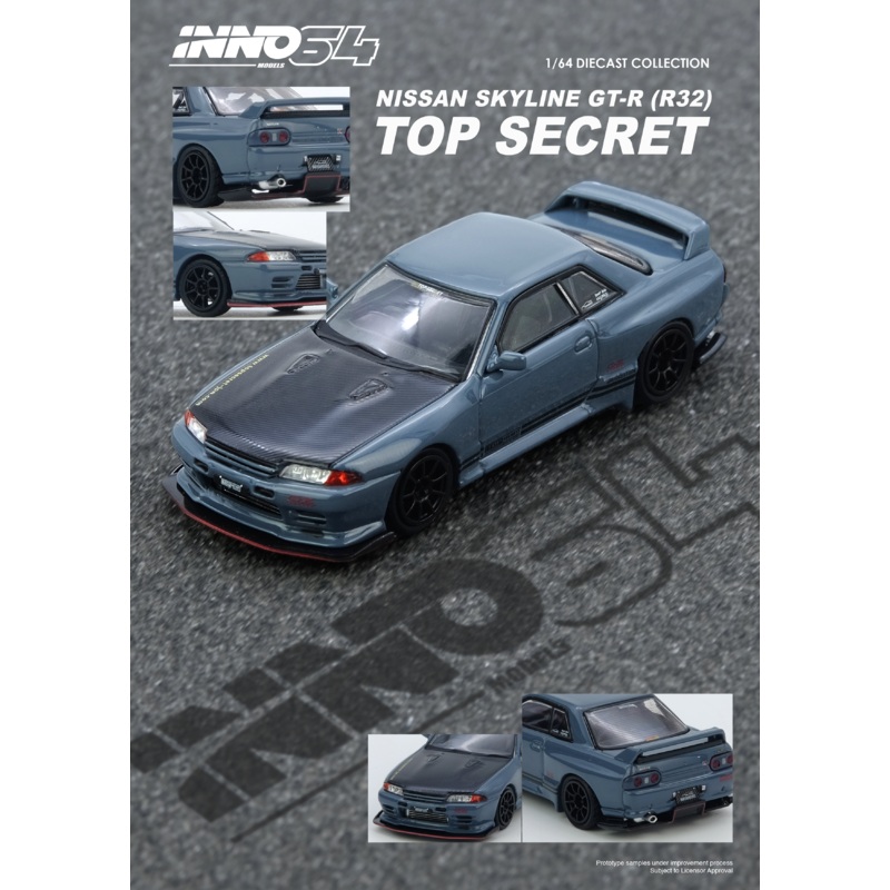 [ETA:  Sep 2025 ] Inno64 1/64 TOP SECRET R32 GT-R Stealth Grey