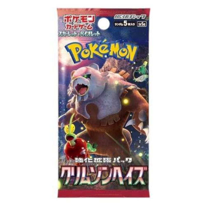 orignal pokemon crimson haze Japanese (includes 5 cards)