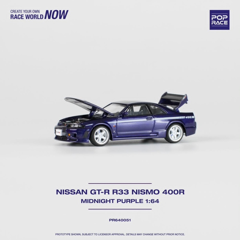 Pop Race 1/64 GT-R NISMO 400R MIDNIGHT PURPLE