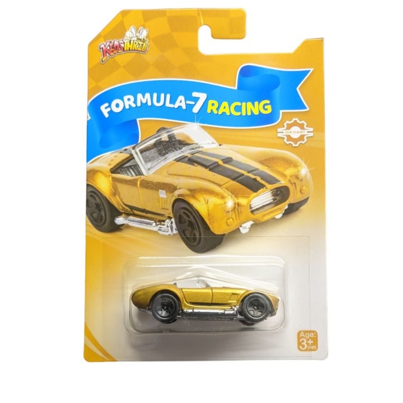 EXCLUSIVE Formula 7 Racing Golden