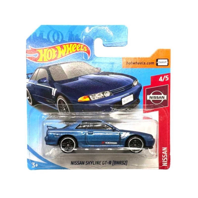 EXCLUSIVE Hotwheels Nissan Skyline GT-R (BNR32) (Short card)