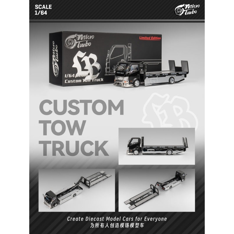 MicroTurbo 1/64 300 Series II - Custom Tow Truck Chrome Black LB Livery