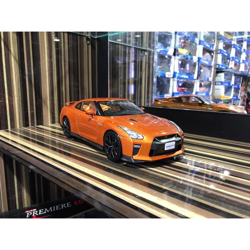 Nissan GT-R R35