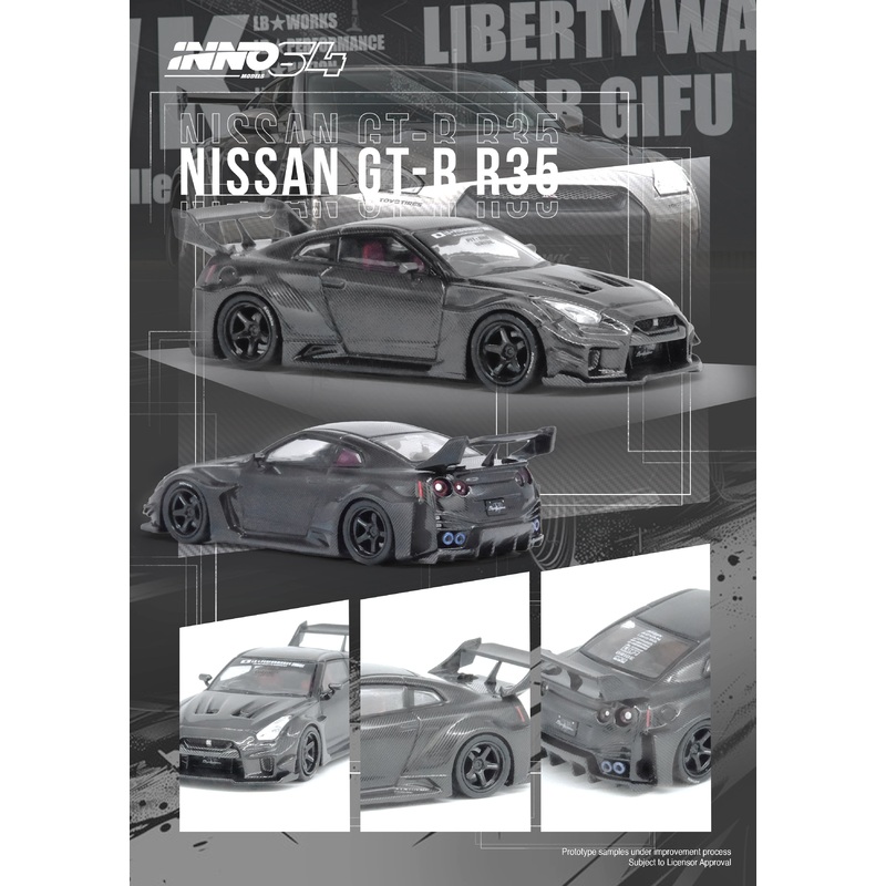 Inno64 1/64 NISSAN GT-R (R35) LBWK SUPER SILHOUETTE 35GT-RR Full Carbon
