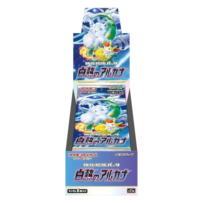 Pokemon Incandescent Arcana Booster Box (Japanese)
