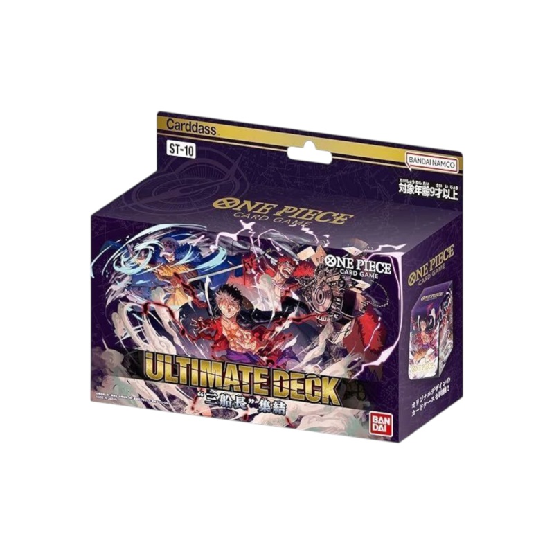 Bandai One Piece Card Game Ultimate Deck ST-10
