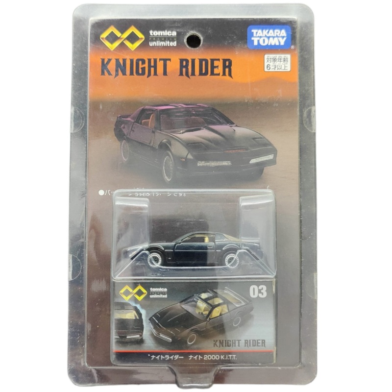 Takara Knight Rider
