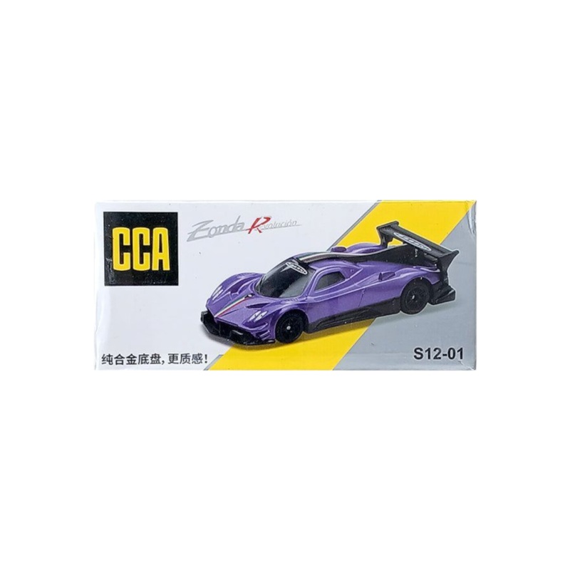 CCA Pagani Zonda Revolucion 1:64 Scale