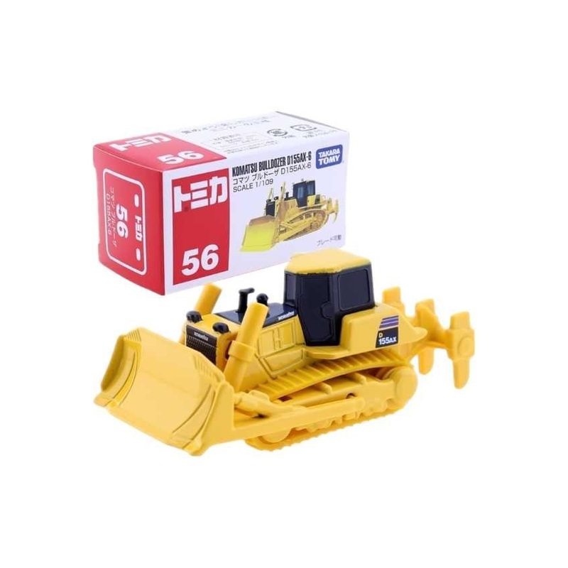 Takara Tomica 56 Komatsu Bulldozer D155AX-6(Unsealed)