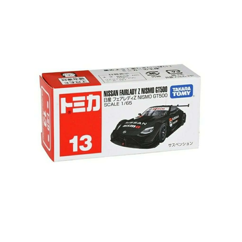 Takara Tomy Nissan Fairlady Z Nismo GT500