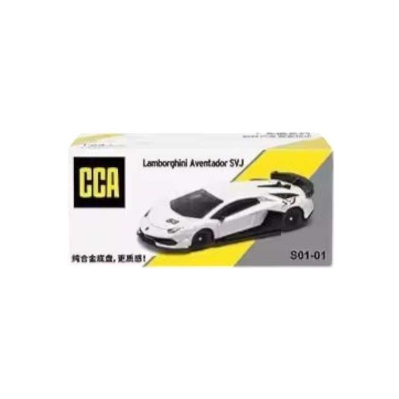 CCA Lamborghini Aventador SVJ White 1:64 Scale Diecast