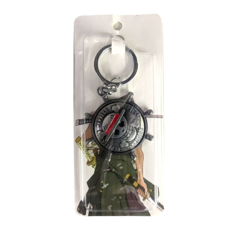One Piece Keychain(Rotating)