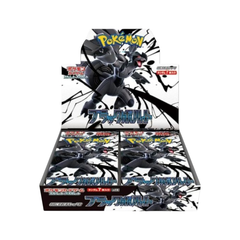 Pokemon Japanese Black Bolt Booster Box