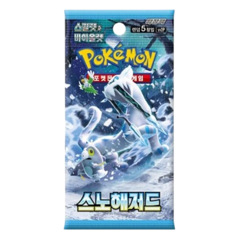 Pokemon Snow Hazard Booster Pack (Korean)