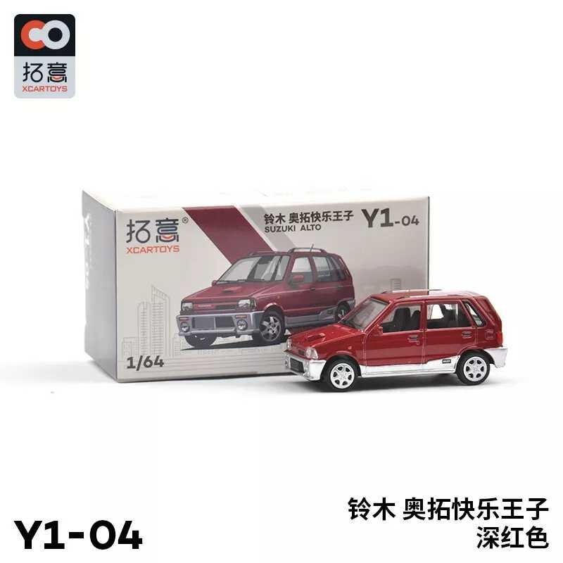 Suzuki Alto Y1-04