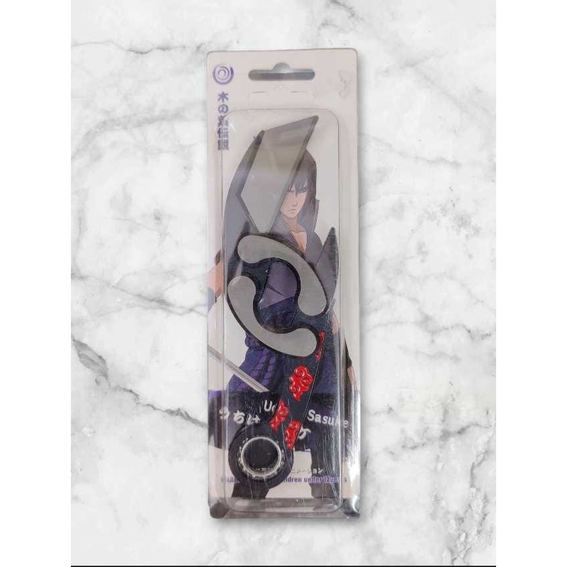 Anime Uchina Sasuke Knife