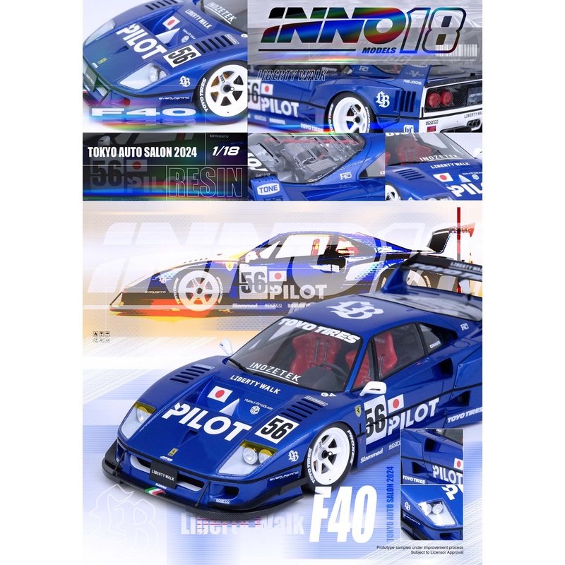 [ETA:  Dec 2024 ] Inno18 1/18 LBWK F40 White Tokyo Auto Salon 2024