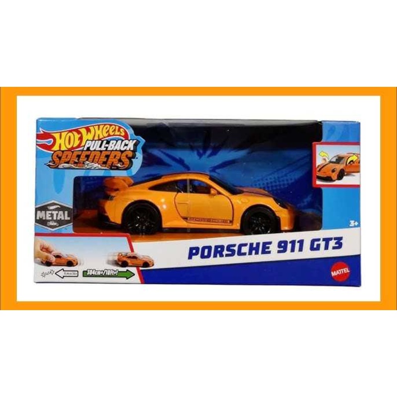 HOTWHEELS Pull-Back SPEEDERS Porsche 911 GT3 Imported Collection 1:32 Scale
